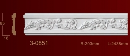  Classic Home New 3-0851
